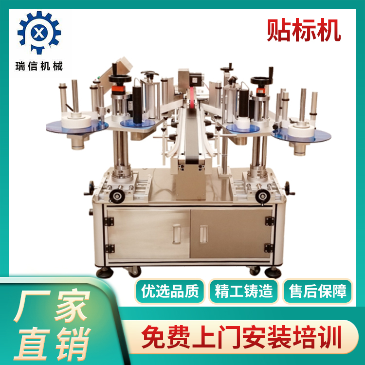 半岛在线（中国）